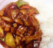 Braised Pork and Eggplant Rice