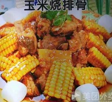 Corn Braised Spare Ribs