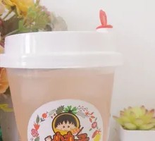 Peach Jasmine
