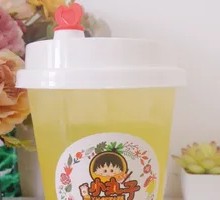 Passion Pineapple