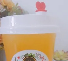 Orange Mango Delight