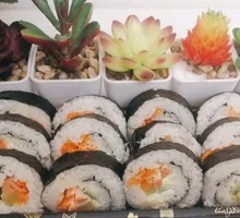 Original Sushi