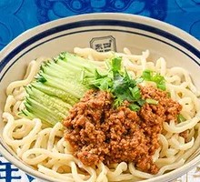 Spicy Pork Sauce Noodles