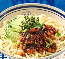 Spicy Meat Sauce Noodles