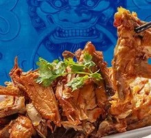 Hutong Chicken Frame
