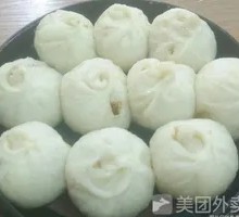 Pork Bun
