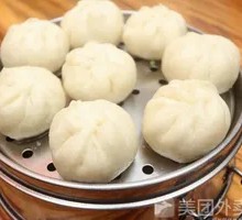 Tofu Dumplings