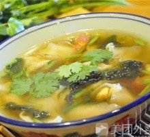 Wonton