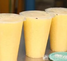 Rice Porridge