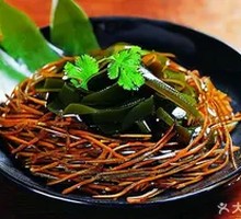 Kelp