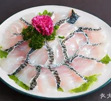 Black fish slices