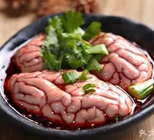 Pig Brain Flowers