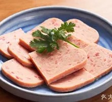 Spam