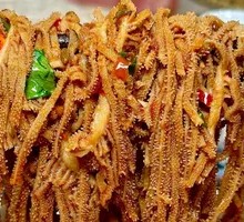 Twisted Layered Tripe