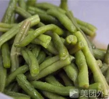 Green Beans