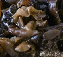 Wood Ear Mushroom