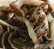 Beancurd Skin
