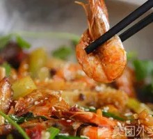 Dry Pot Shrimp