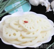 Lotus Root Slices