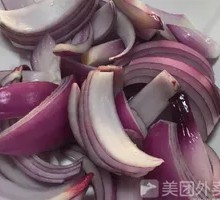 Onion