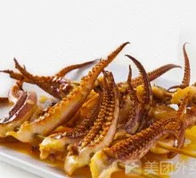 Squid Tentacles