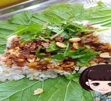 Spicy Chili Sauce Rice Wrap
