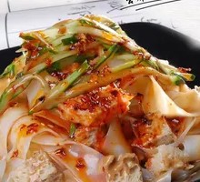 Shaanxi Cold Noodles