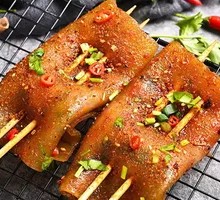 Fried Sweet Potato Skin