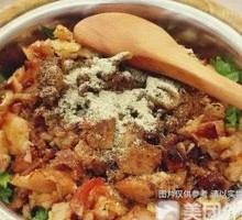 Cumin Roasted Meat Bowl