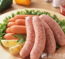 Pure Meat Sausage