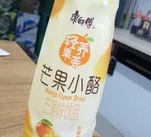 Mango Pudding