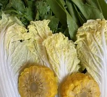 Organic Vegetable Platter