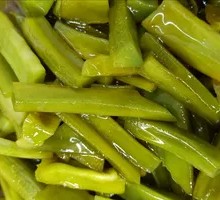 Mustard greens