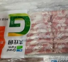Da Zhuangyuan Lamb