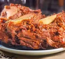 Beef Bone