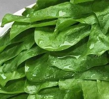 Spinach