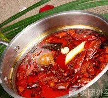 Spicy Soup