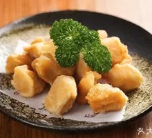 Almond Mushroom