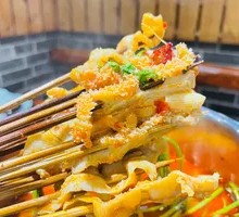 Tripe Hot Pot