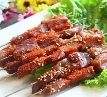 Aluminum Foil Pork Kidney