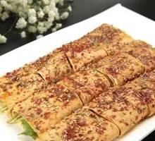 Grilled Tofu Rolls