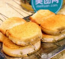 Steamed bun slices