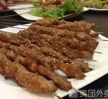 Pork Skewers