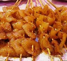 Pork Skin