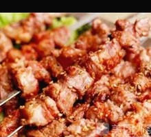 Pork
