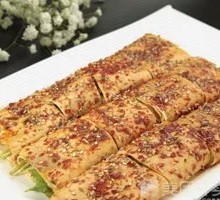Grilled Tofu Rolls