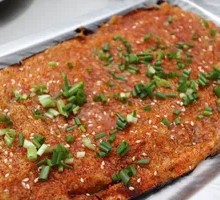Garlic Eggplant