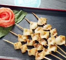 Pork Skin