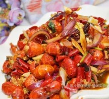 Spicy Stir-Fried Shrimp Tails