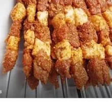 Beef Skewers